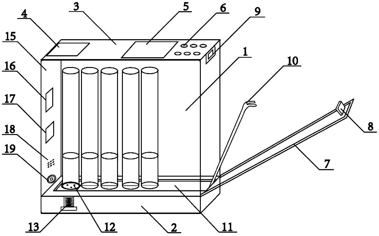 A compulsory smoking cessation aid device capable of automatically spraying smoke control liquid