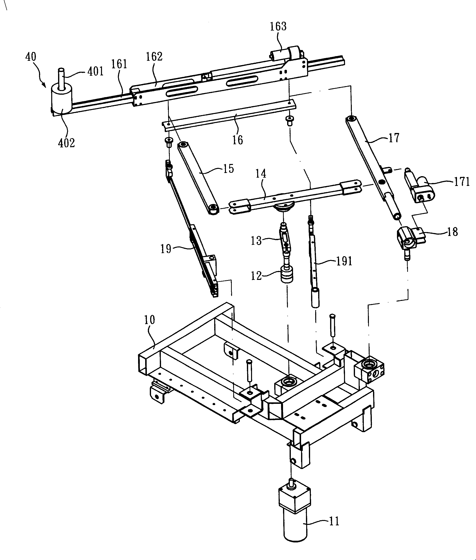 Track guiding type movement training system