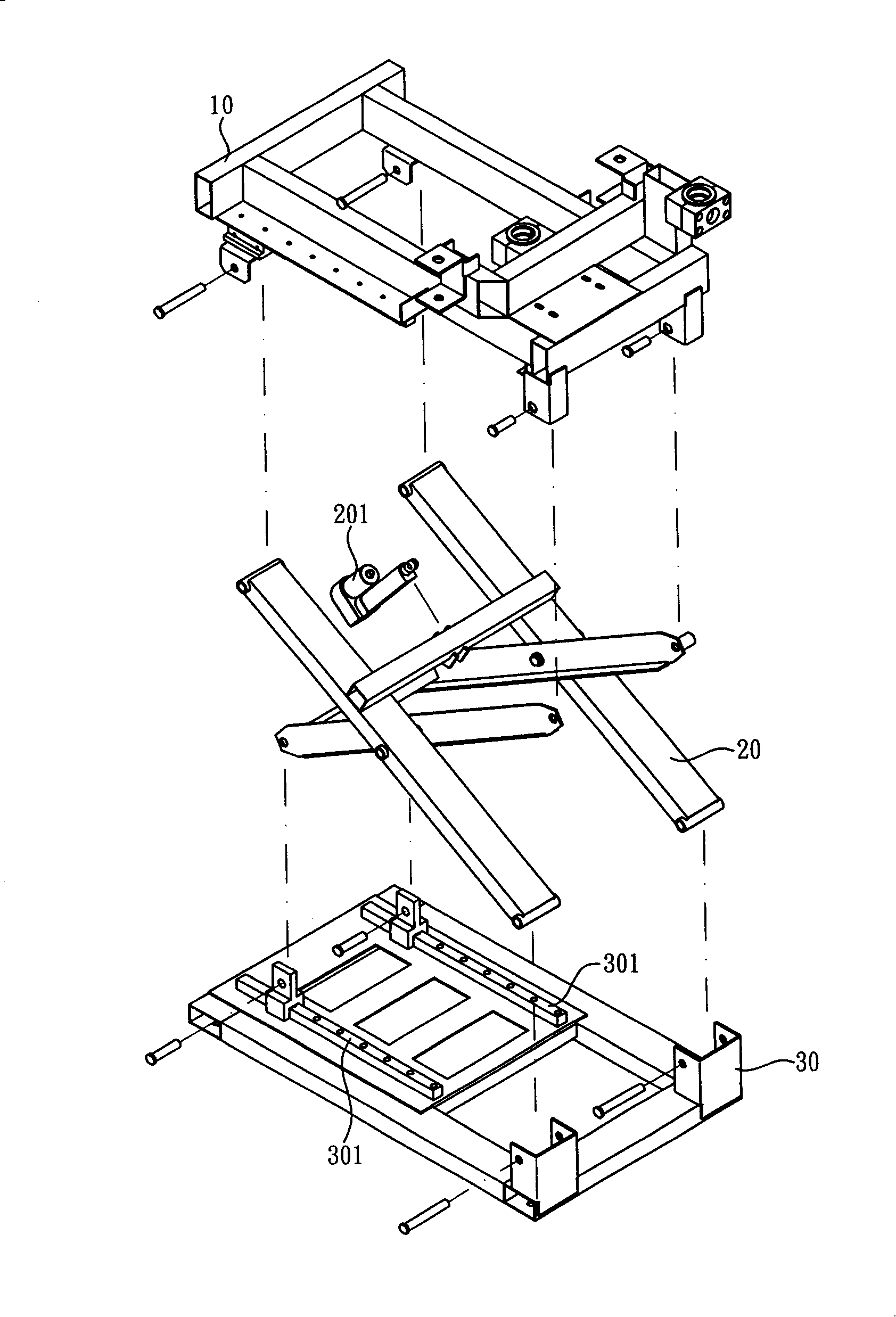 Track guiding type movement training system