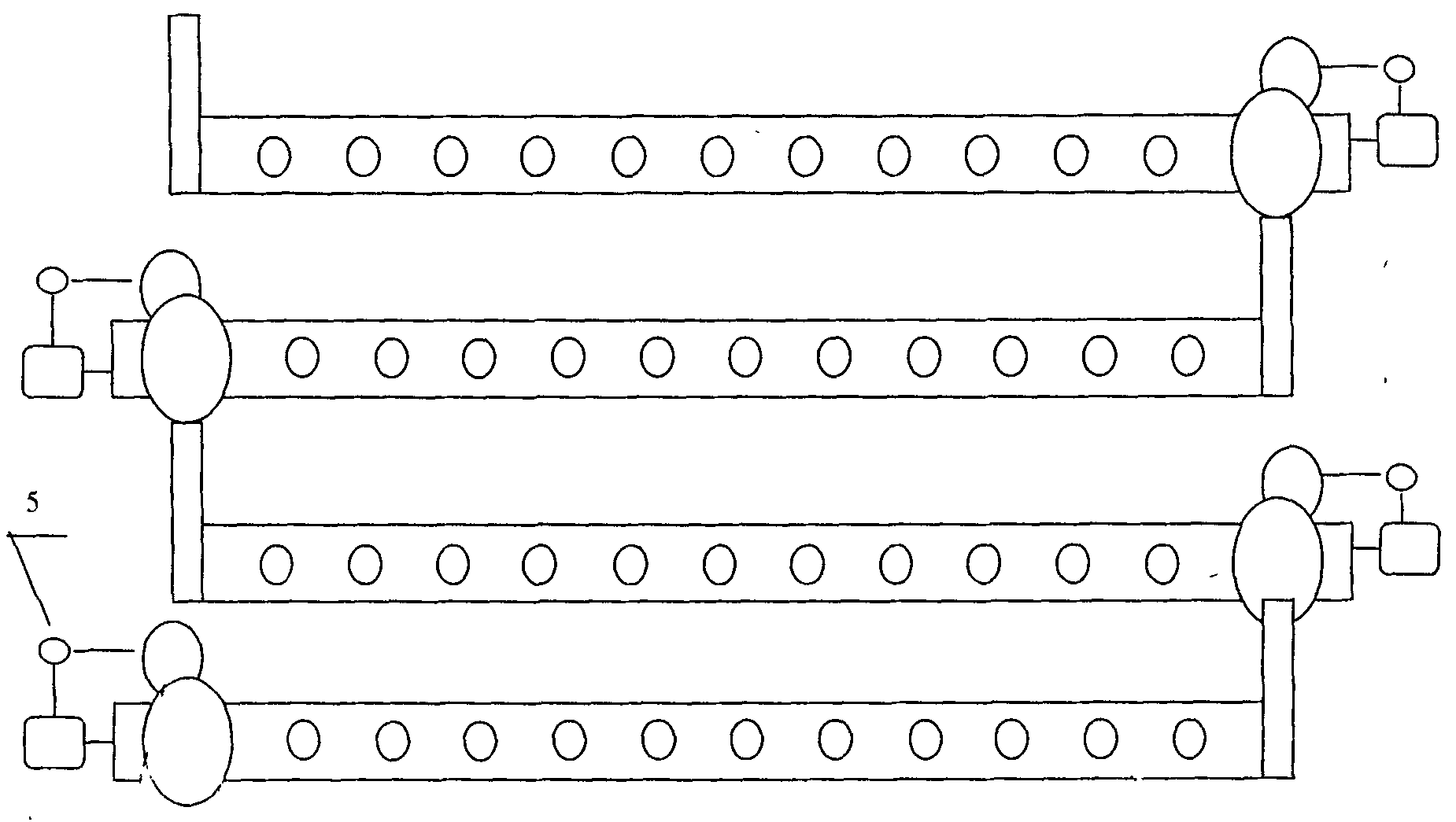 Multistage combinational continuous countercurrent ultrasonic extraction device