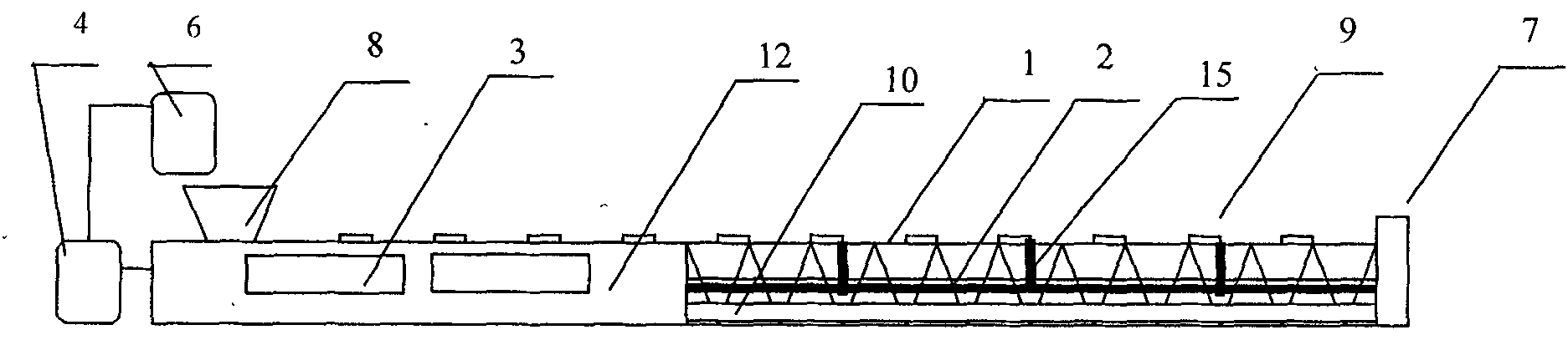 Multistage combinational continuous countercurrent ultrasonic extraction device