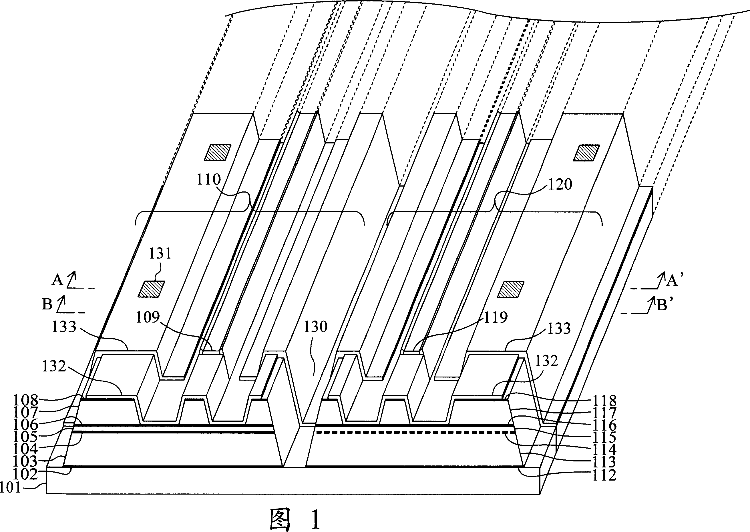 Semiconductor laser device and method for fabricating the same