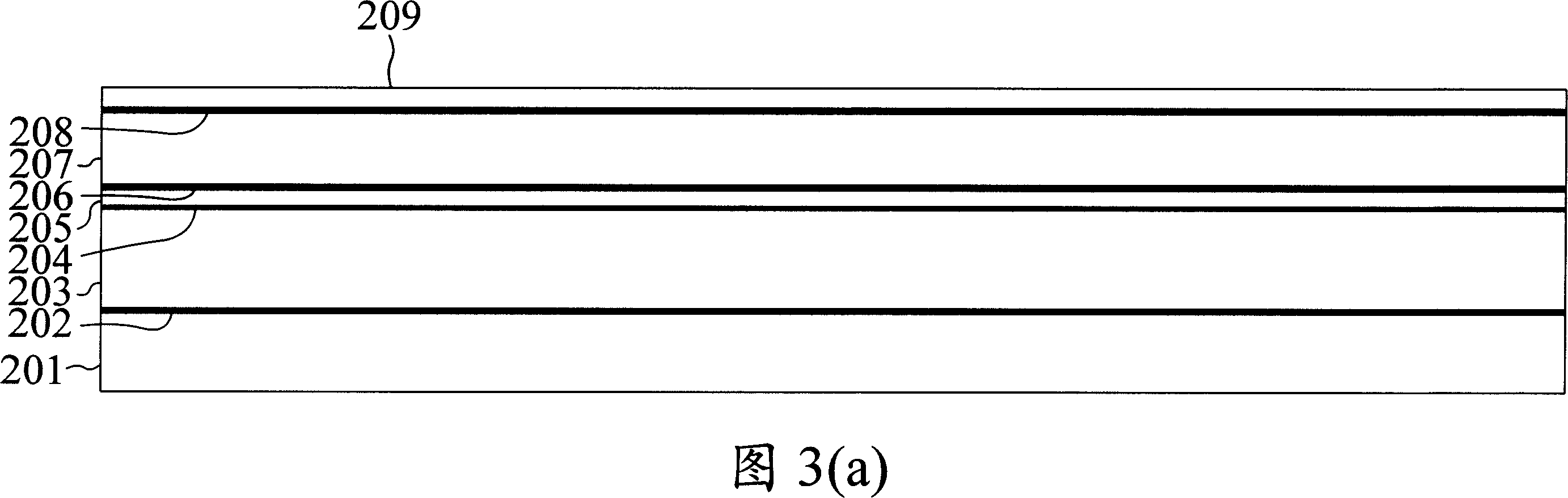 Semiconductor laser device and method for fabricating the same