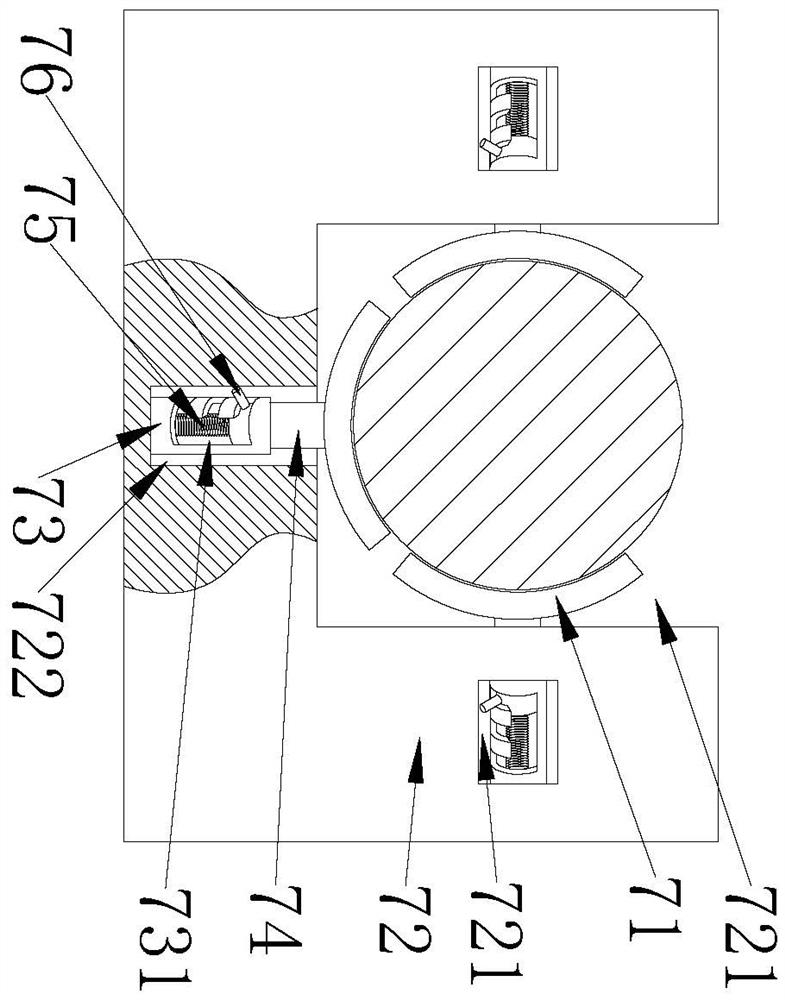 Adjustable destaticizing device for electromagnetic wire