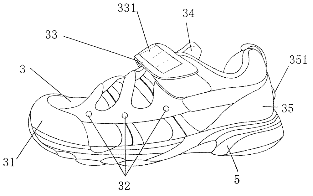 Safe shielding shoe for children