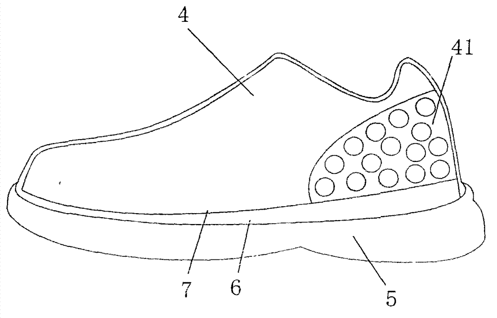 Safe shielding shoe for children