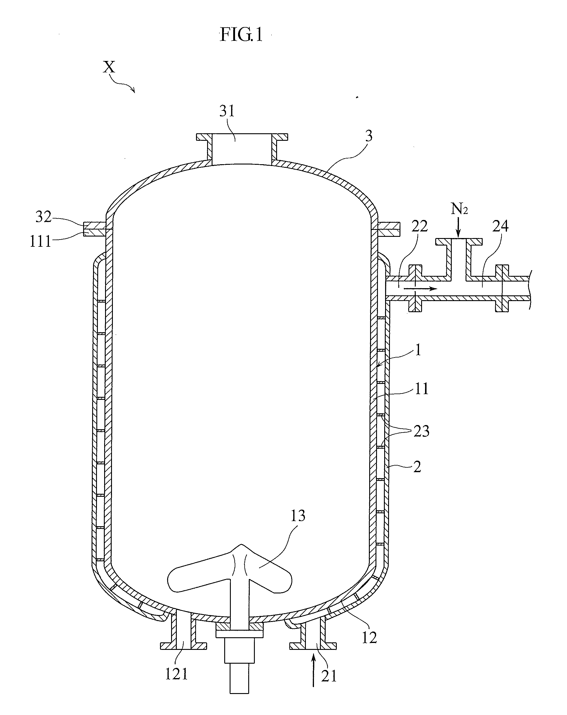 Polymerization reactor and method for producing water absorbent resin