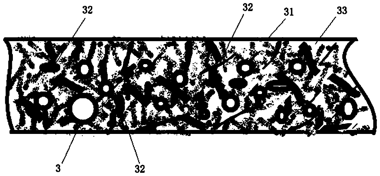 A base material, base body, and cold chain transportation fresh-keeping device