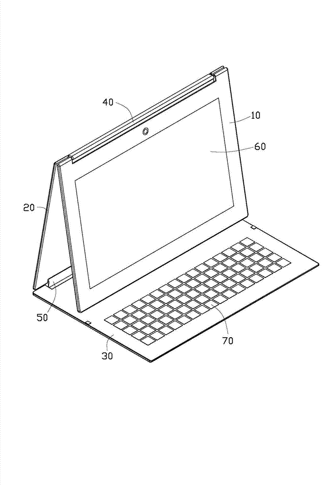 Foldable electronic device