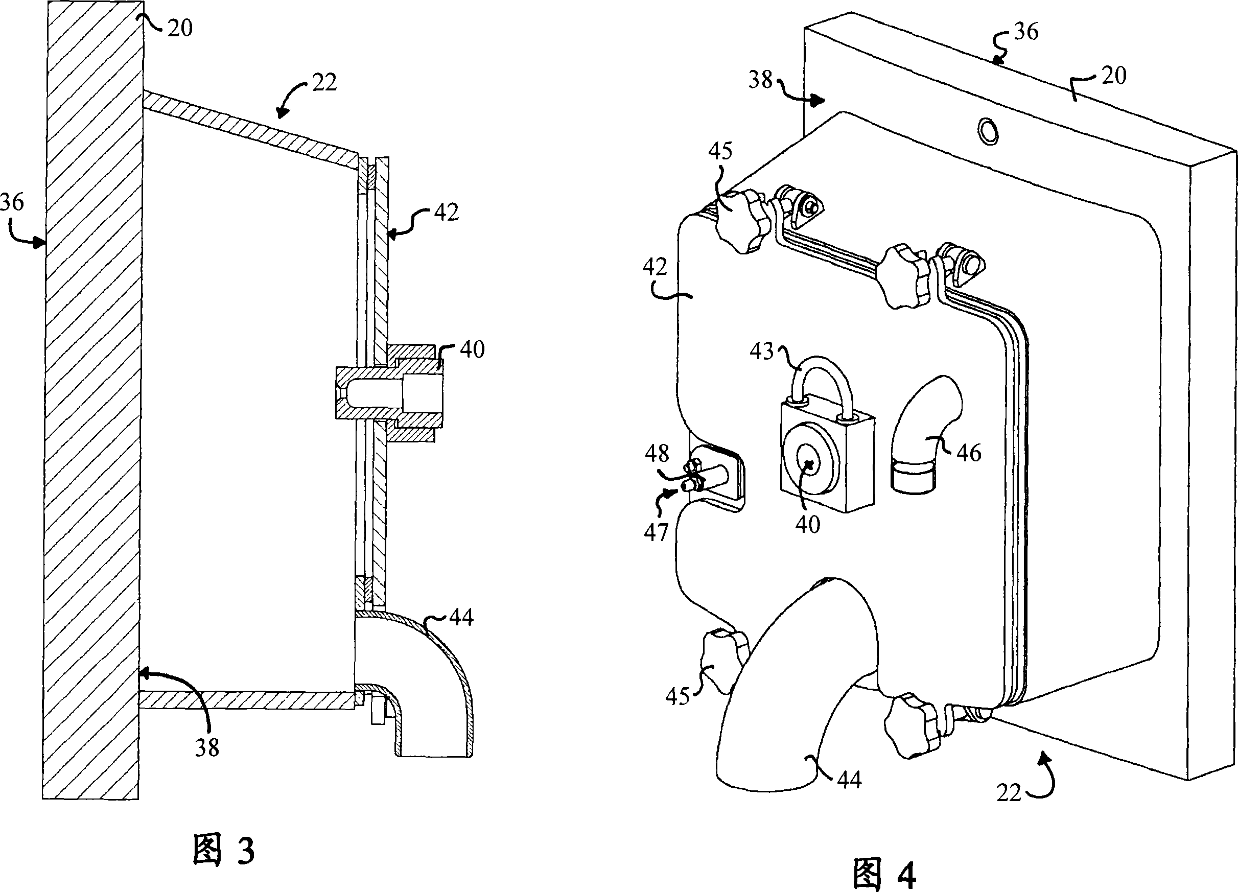 Electric arc furnace