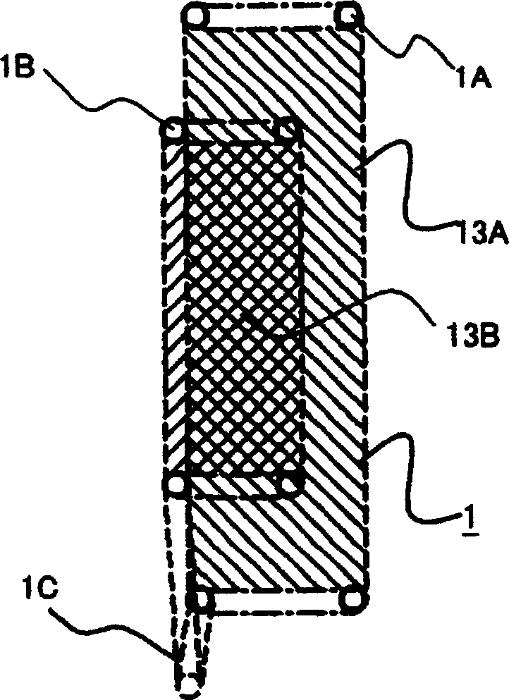 Motor-driven throttle valve control device for internal combustion engine