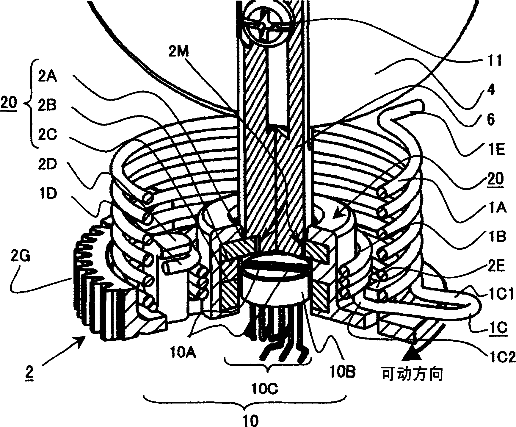 Motor-driven throttle valve control device for internal combustion engine