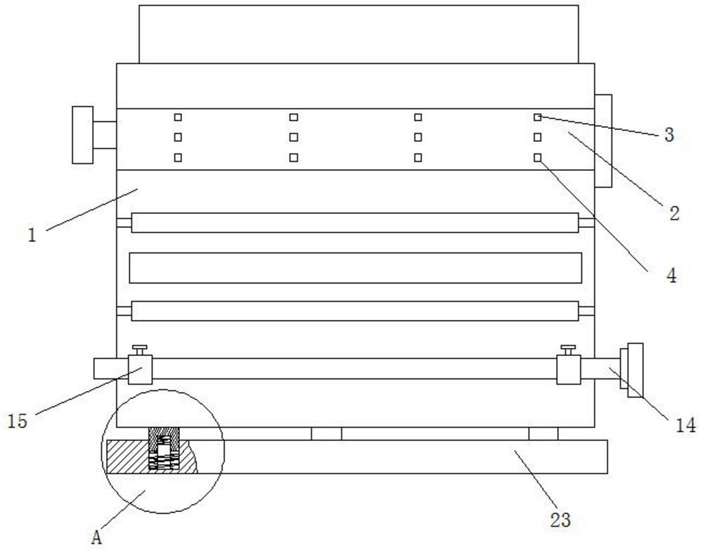 An energy-saving security rolling net power machine