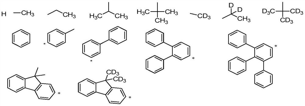 A spirobifluorene organic electroluminescent compound and organic electroluminescent device