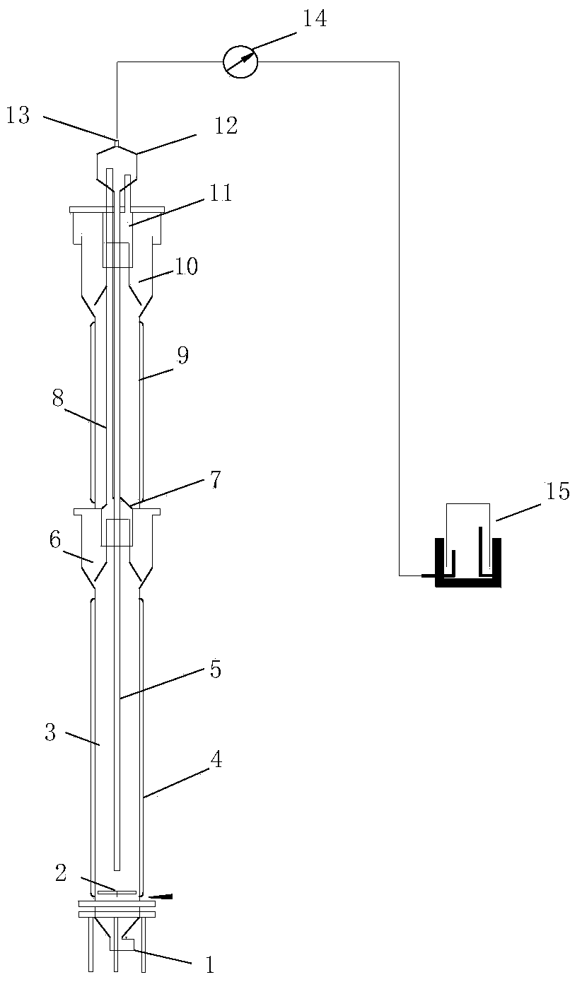 Efficient aerobic treatment method for kitchen anaerobic wastewater