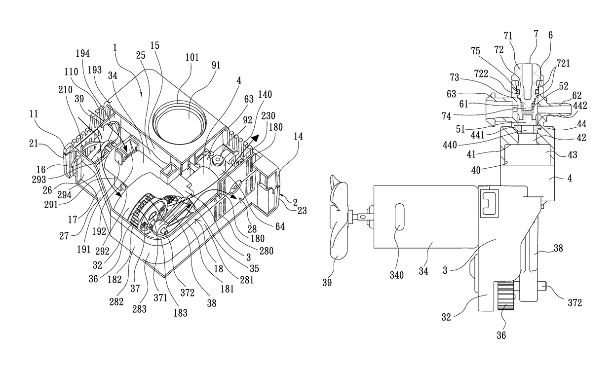 Air compressor