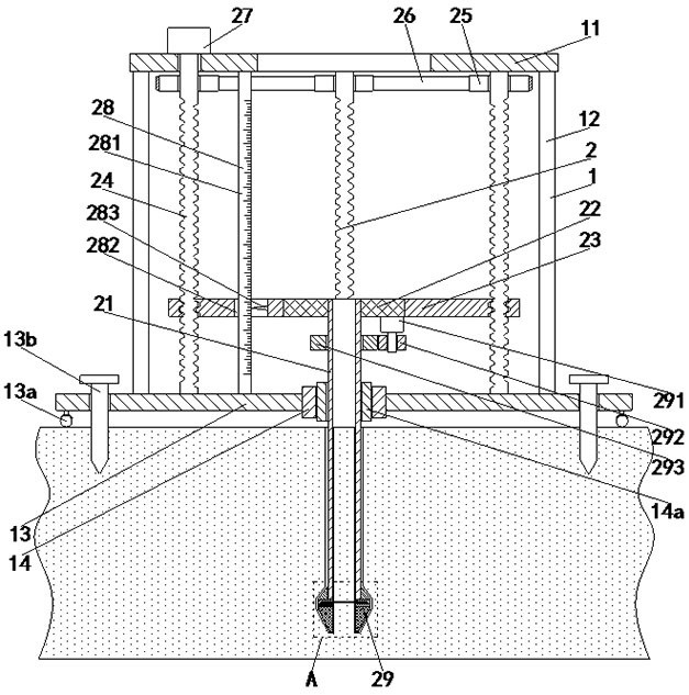 A geological prospecting sampling drilling machine and its working method