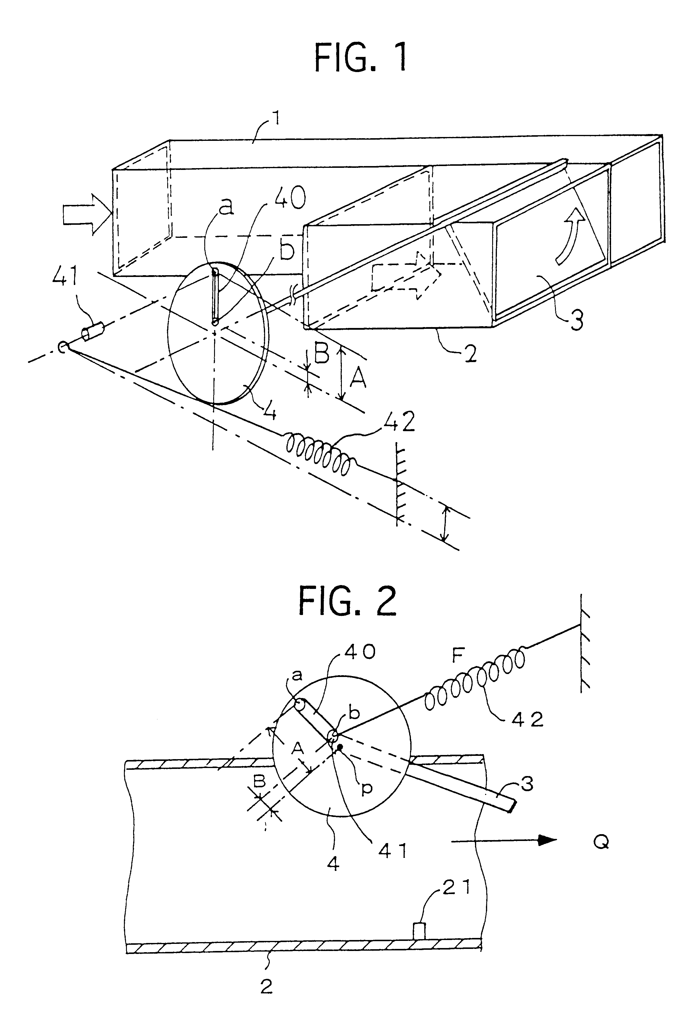 Intake duct