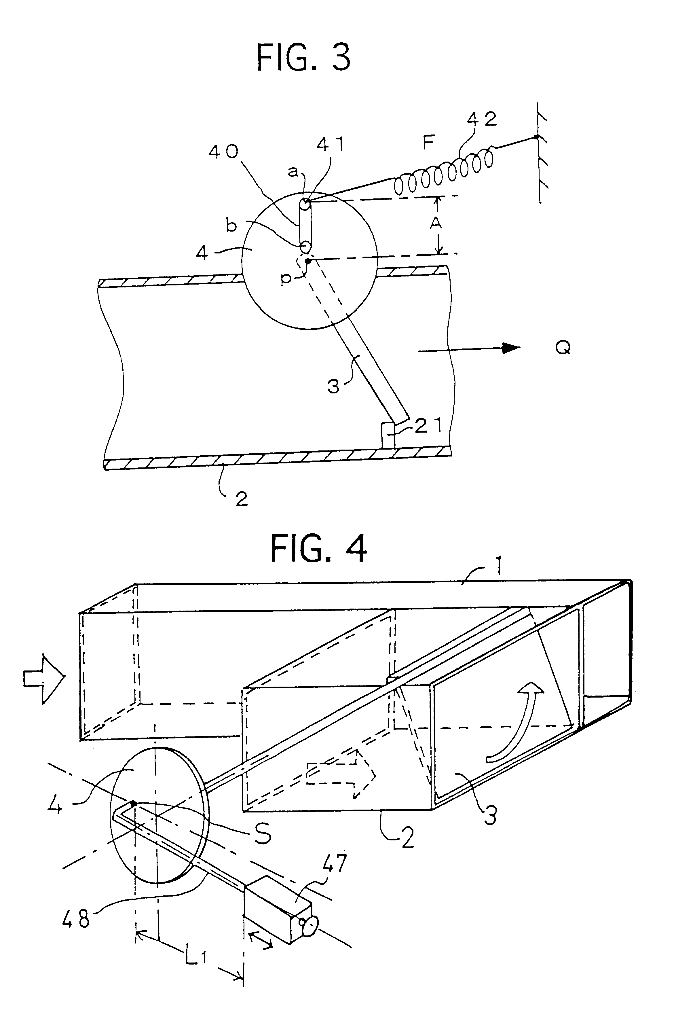 Intake duct