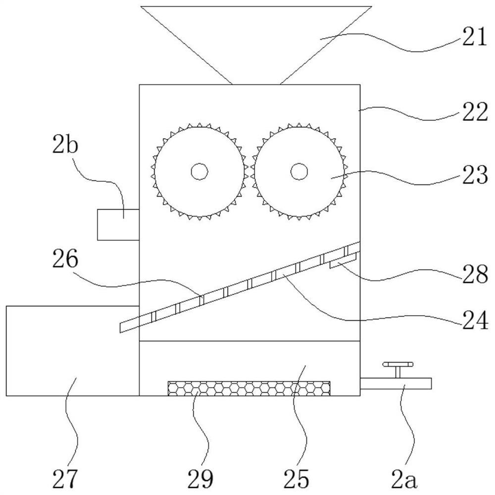 Solid waste compression device