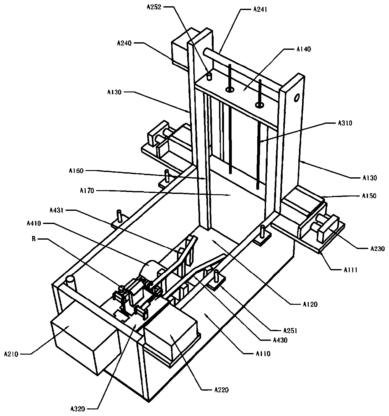 Display ship with automatic charging function and charging port of display ship