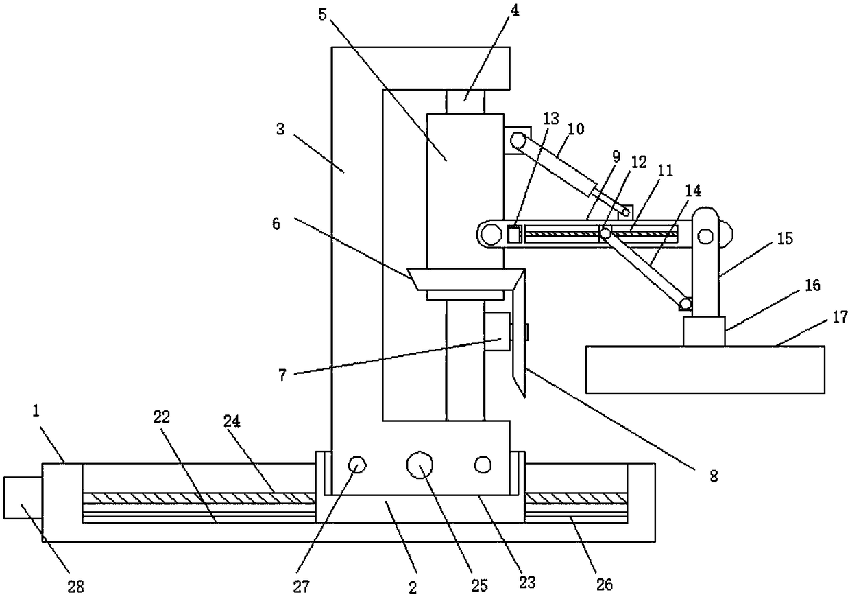 Plastic bottle clamping mechanical arm