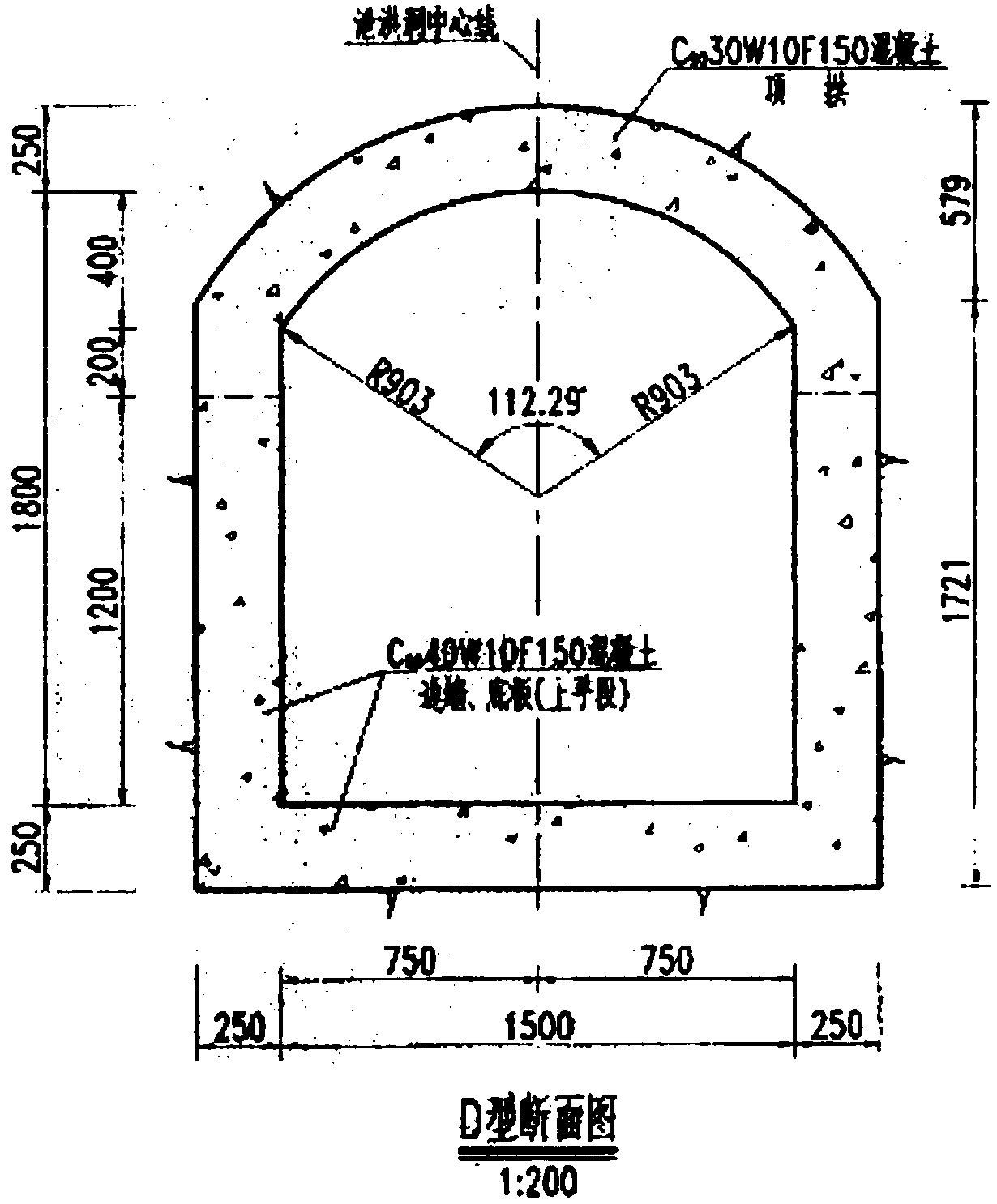 Lining concrete water cooling age control method