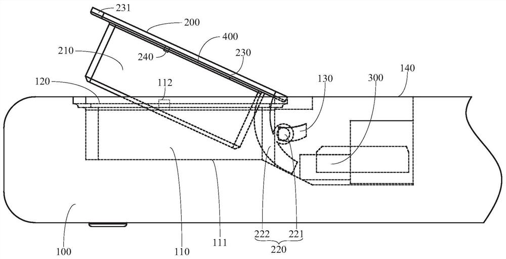 Electronic device and control method thereof