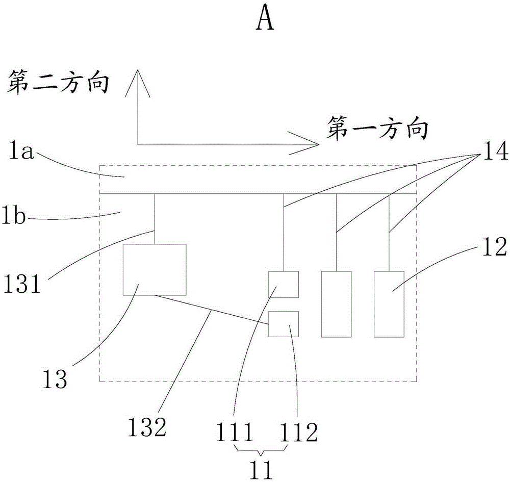 Liquid crystal display module