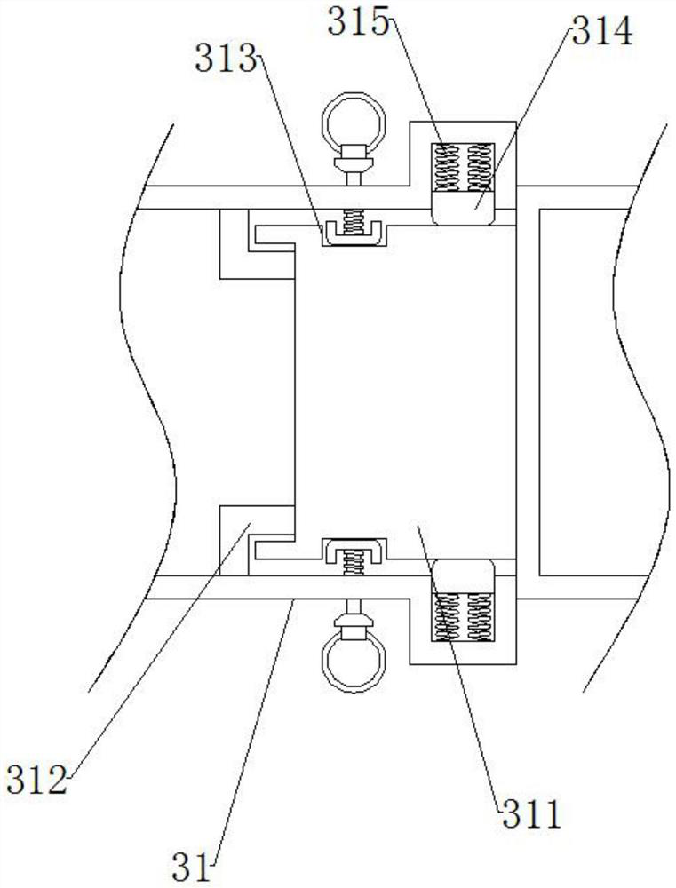 Gas leakage detection device for natural gas pipeline transportation