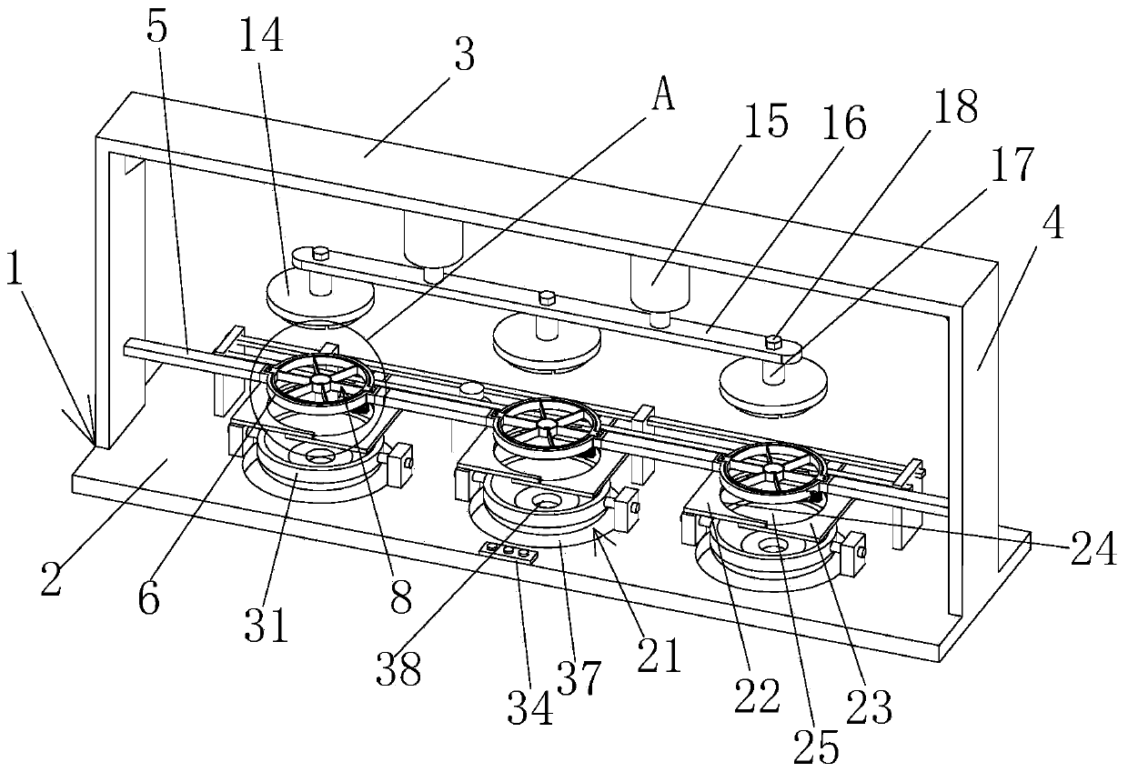 Onion cutting device