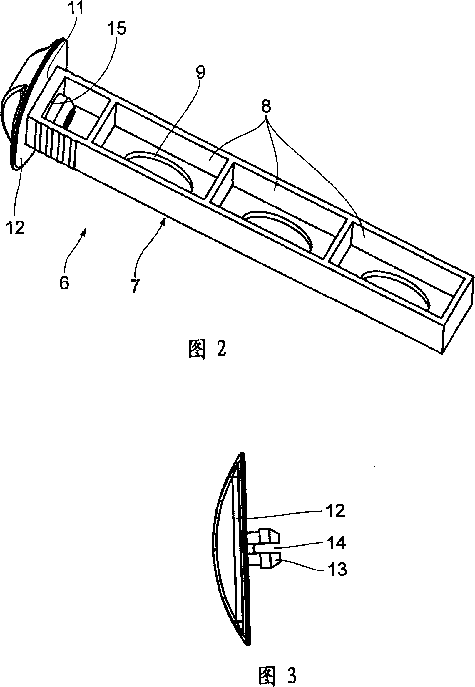 Table tennis bat