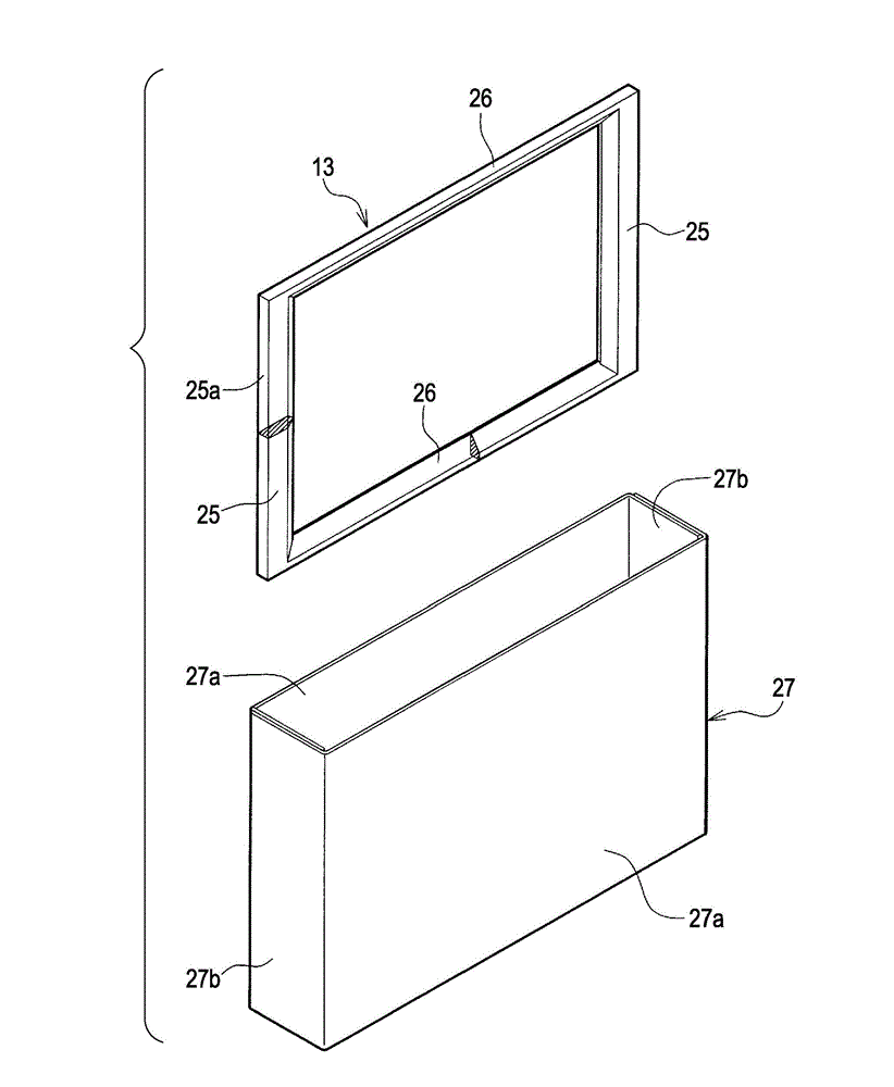 Electric storage device and insulation bag