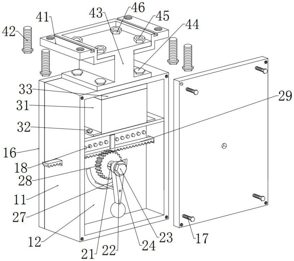 Bridge shake monitoring device