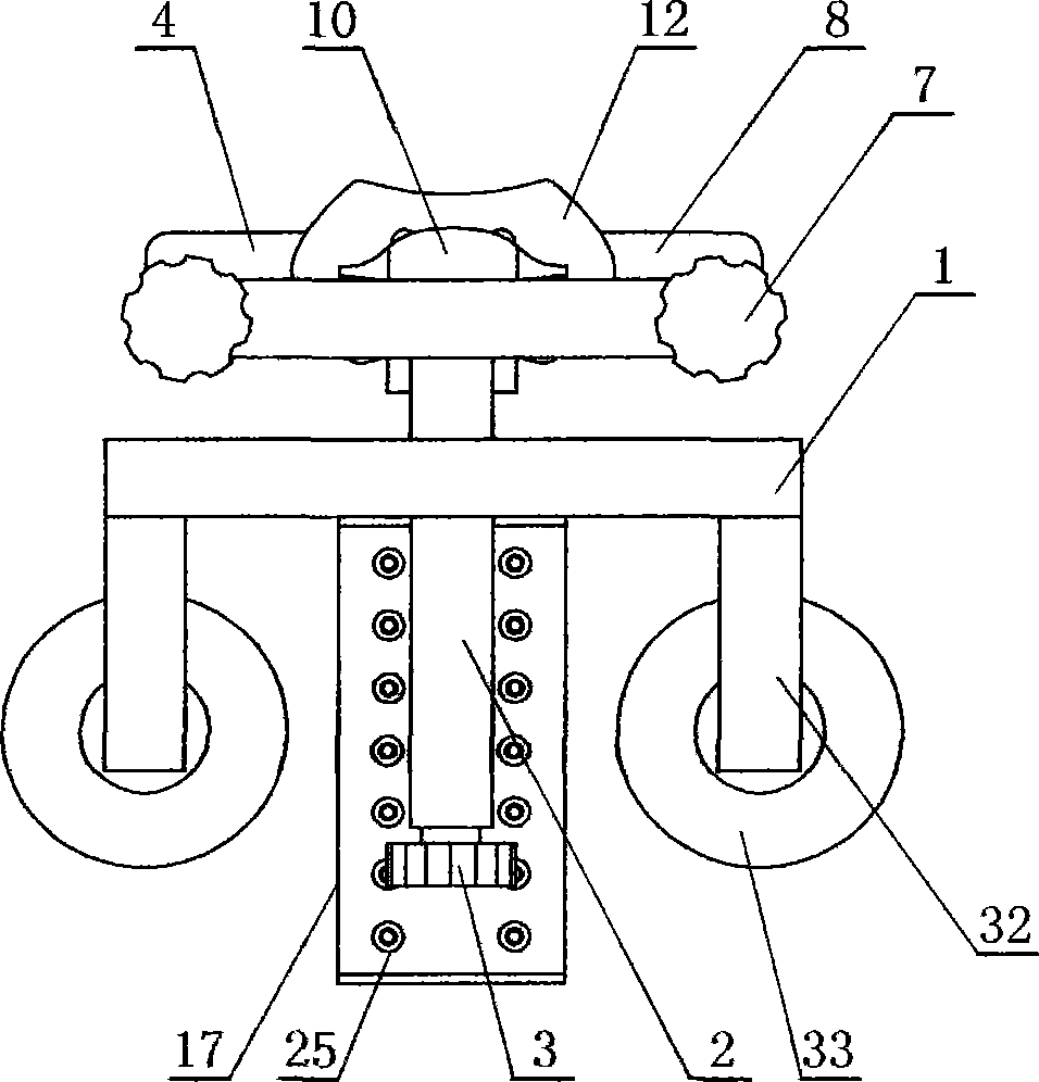 Portable back and neck rehabilitative apparatus