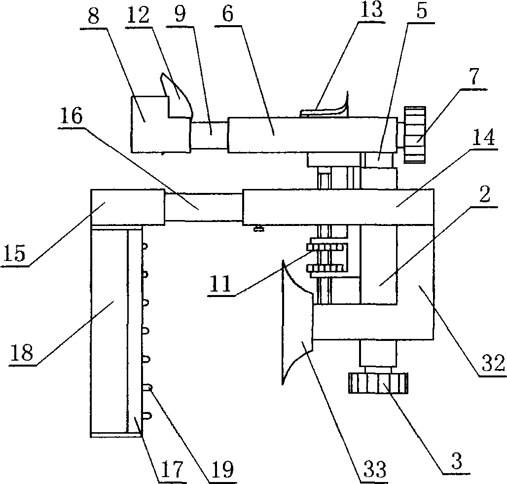 Portable back and neck rehabilitative apparatus