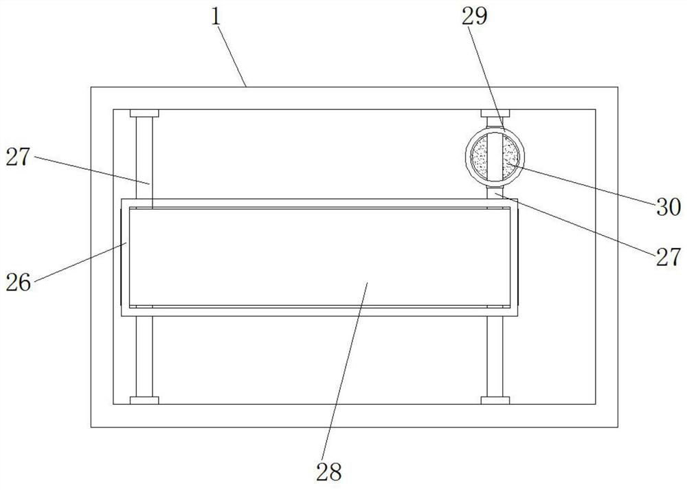 A self-priming anti-leakage chemical raw material grinding device