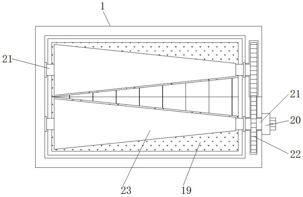 A self-priming anti-leakage chemical raw material grinding device