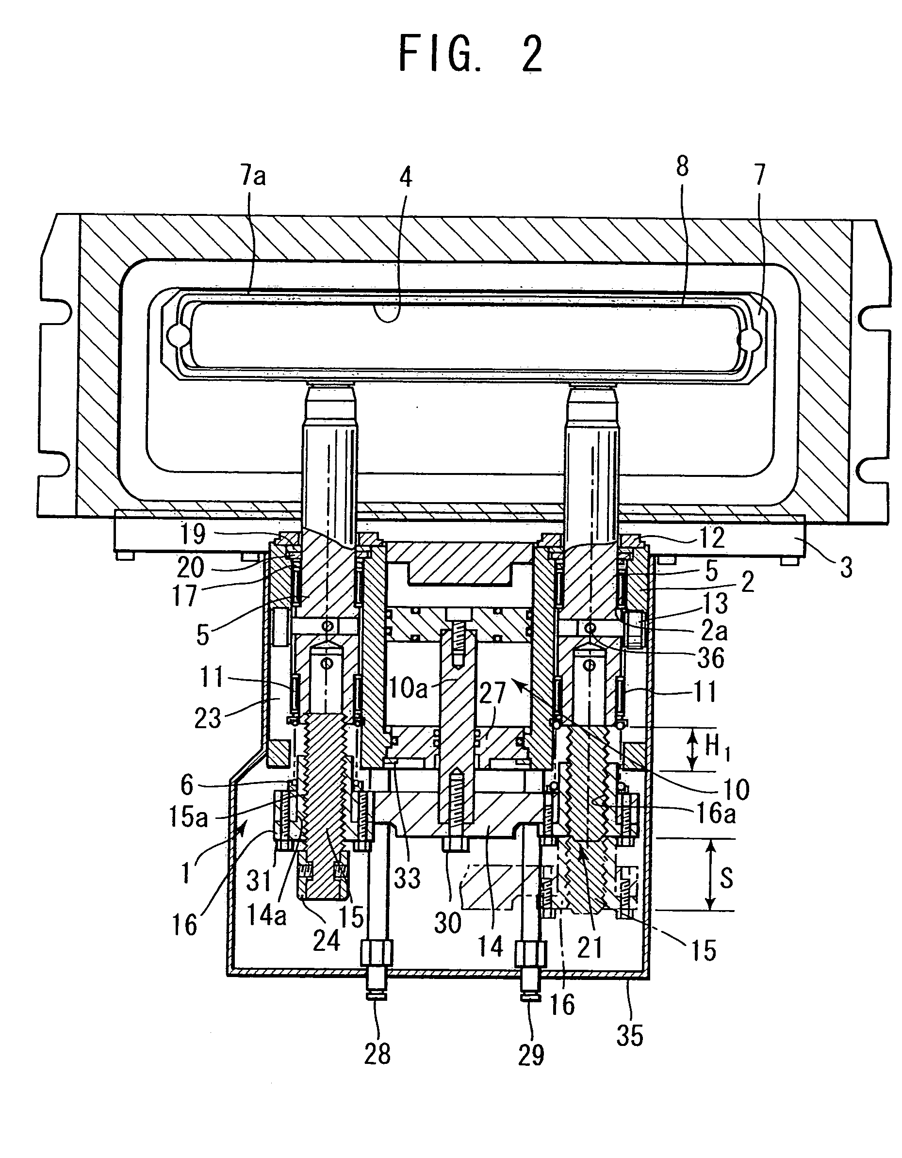 Non-rubbing gate valve for semiconductor fabrication apparatus