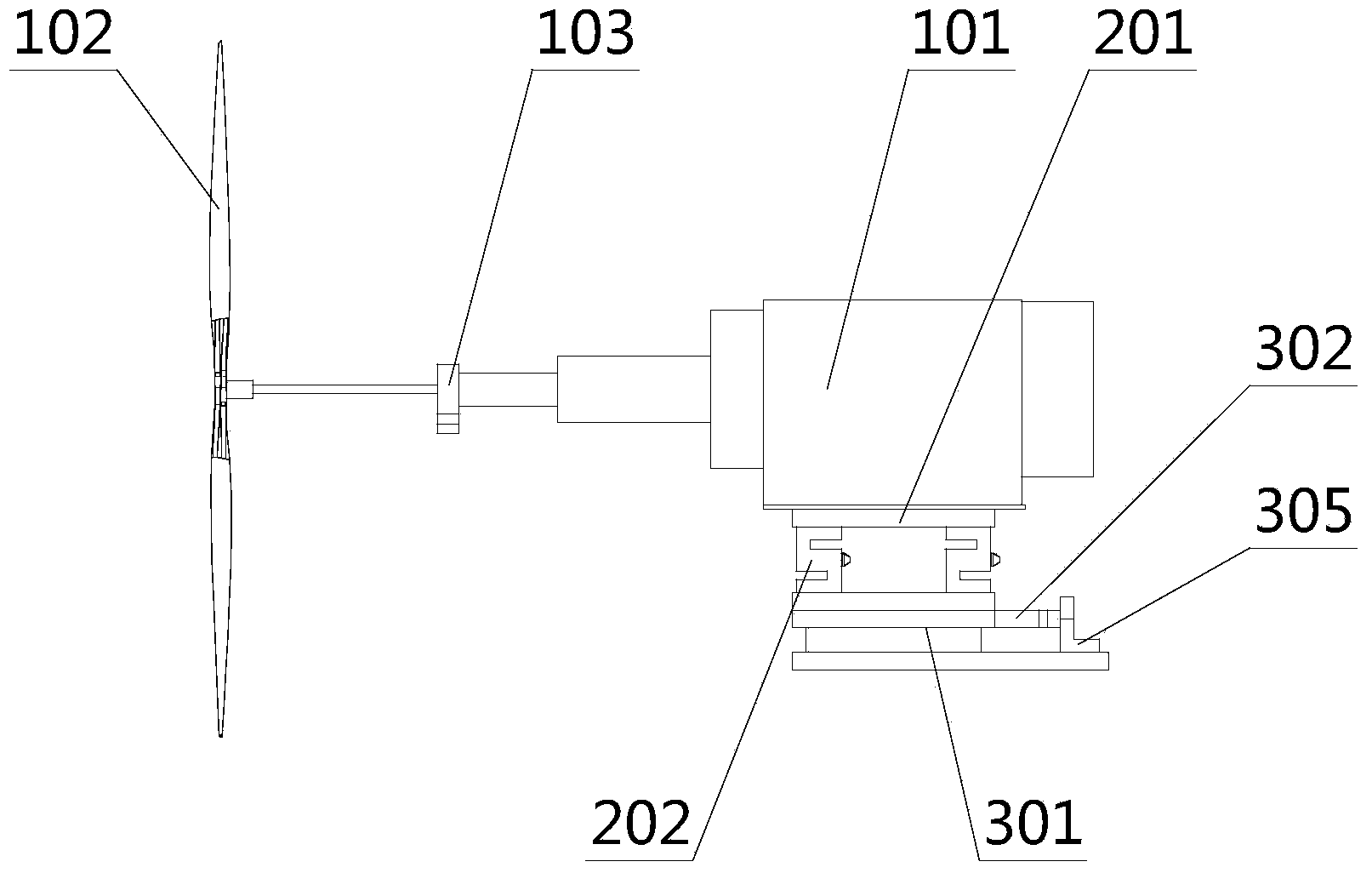 Combined type propeller thrust torque measurement device