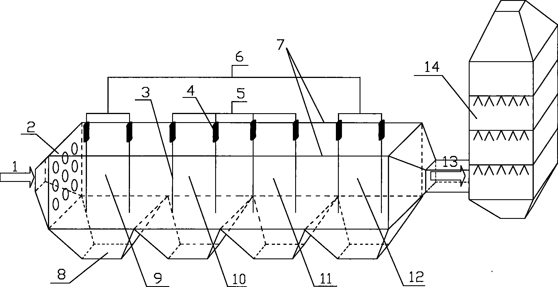 Composite electro-static dust-collector for cooperatively removing multipollutants in flue gas