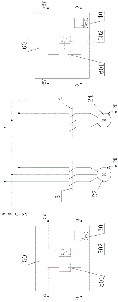 Connection protection device of oil delivery pipe of shipborne offshore wind power oil exchange device