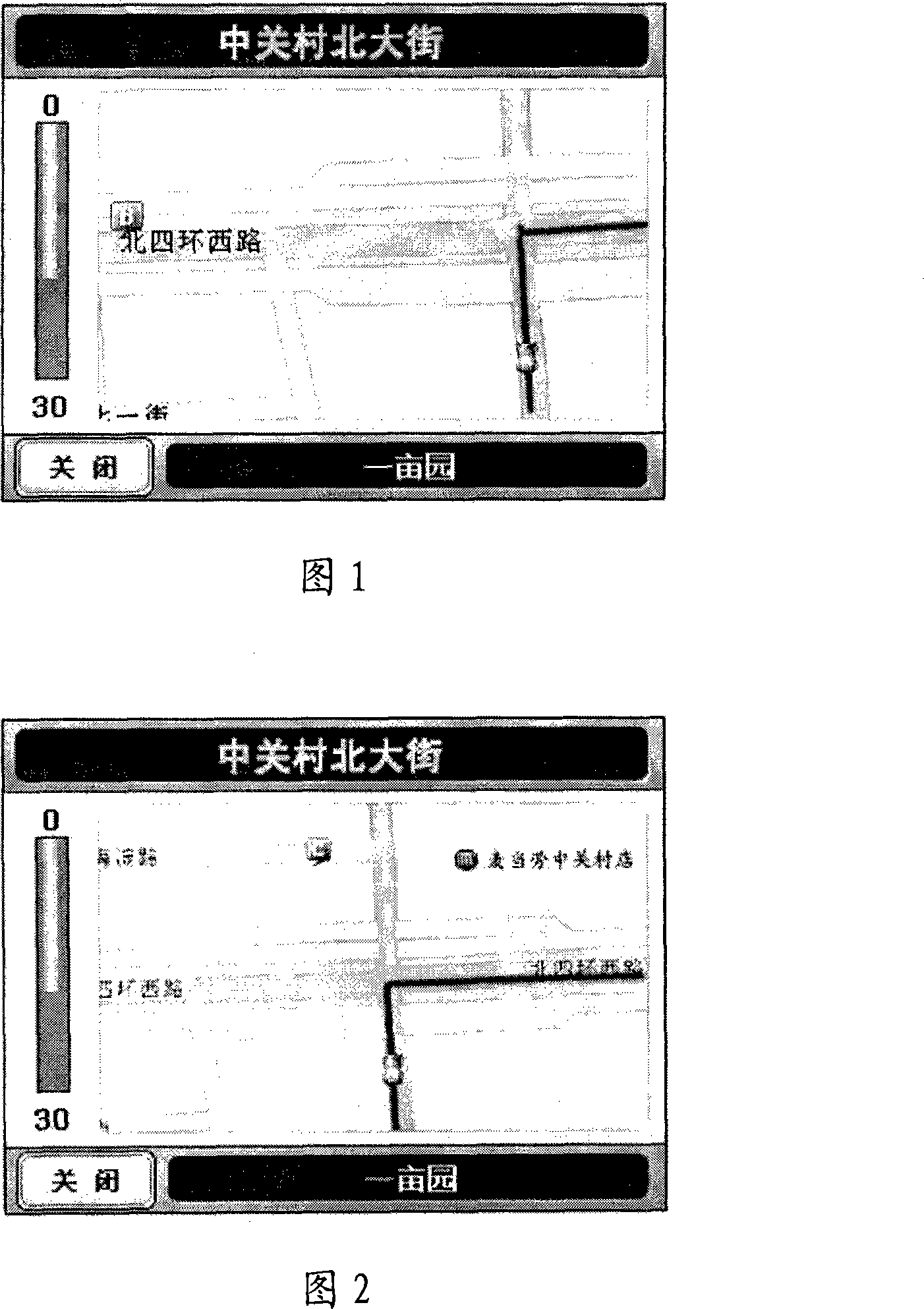 Crossing enlarged map display device