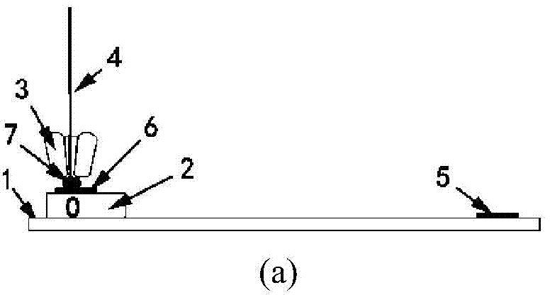 Lead arc-forming method for manufacturing salient point by utilizing laser