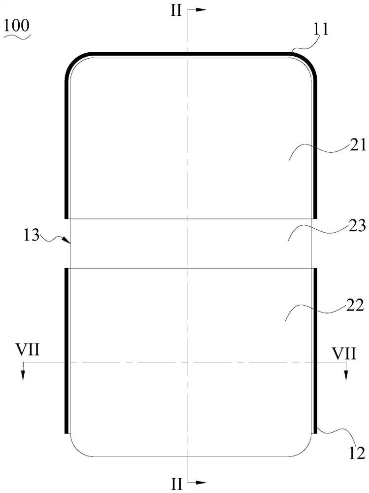 Mobile terminal