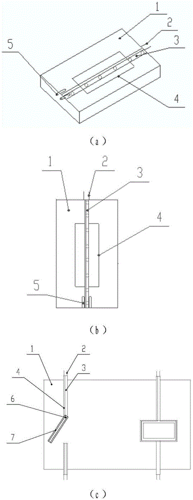 Modular splicable circuit teaching aid