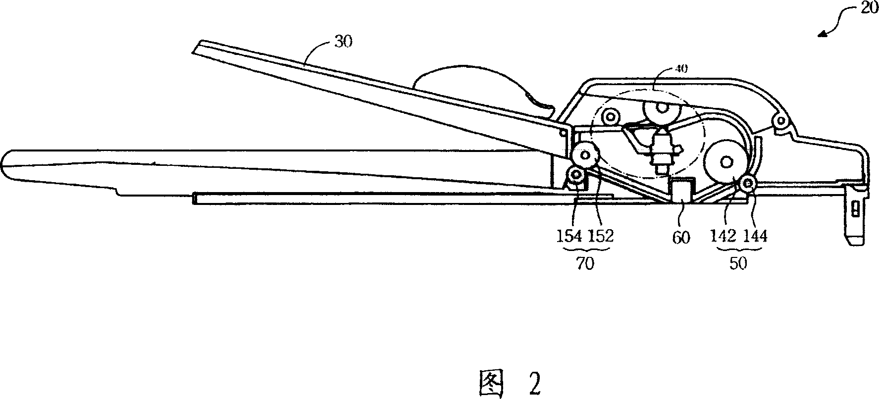 Paper-feeding mechanism against tilt