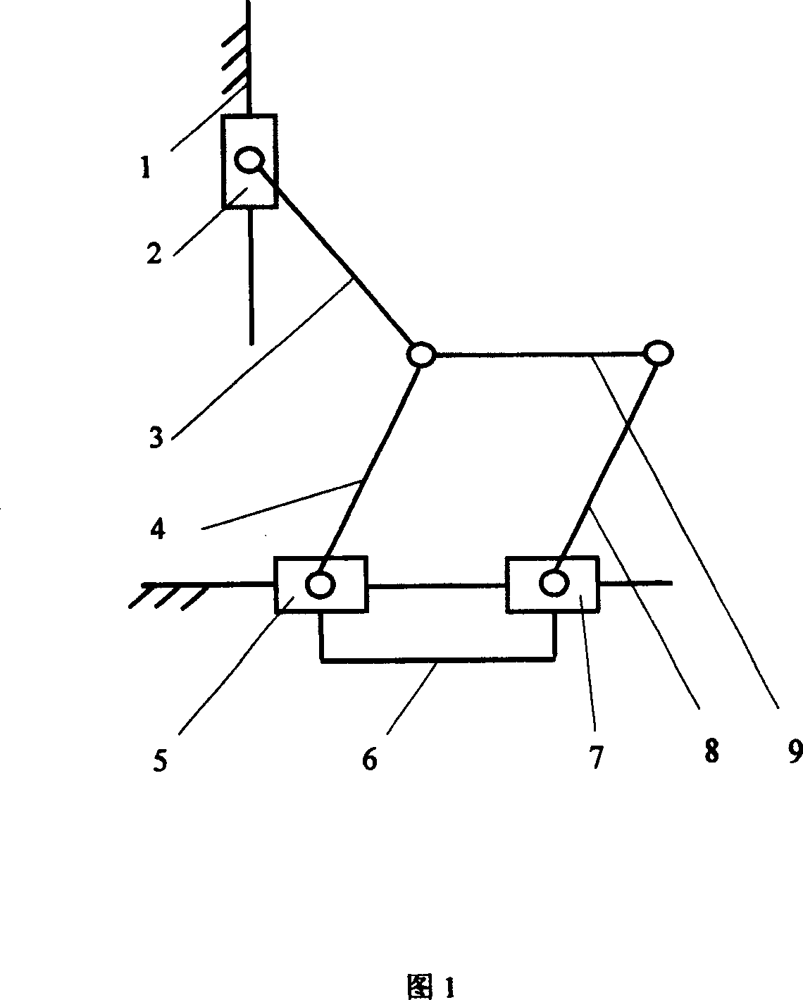 Two degrees of freedom moving planar parallel mechanism