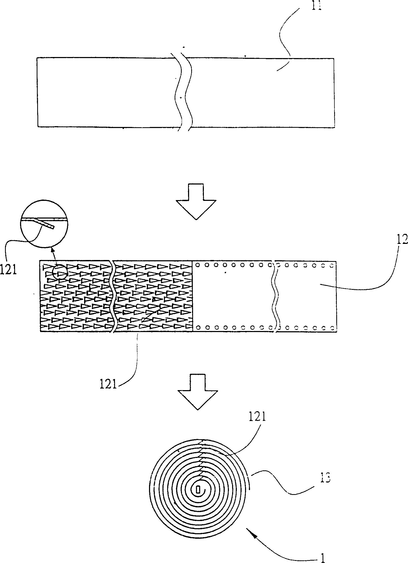 Method for manufacturing energy induction type complete combustion device