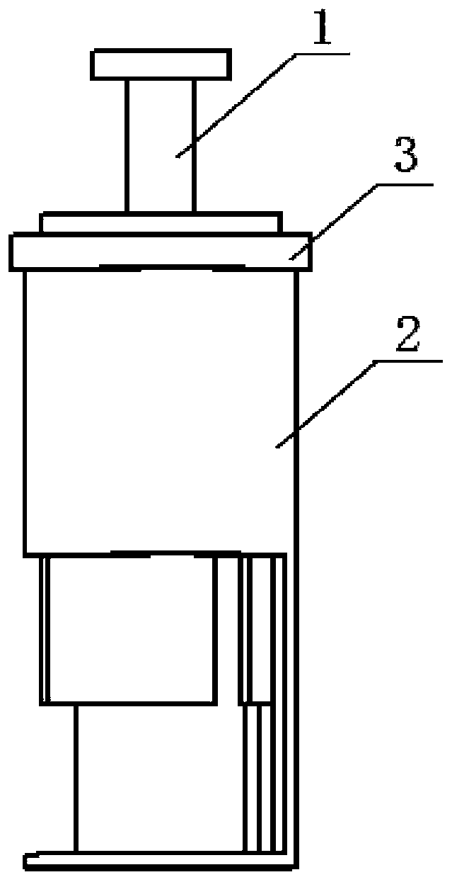 Piston type sampler